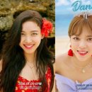 나연 댄스스포츠 이미지