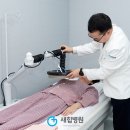 네이클린