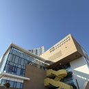 중화어린이도서관 | 중화문학도서관 방문 후기, 중화역 중화2동 복합청사 내 신설