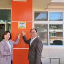 석포중학교 이미지