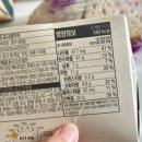 신세계푸드신세계남산 이미지