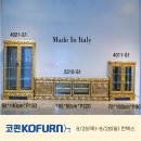 제이티유통 - 안양시 동안구 | 제이티유통