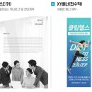 번영인쇄