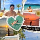 다있다수퍼마트 | 보라카이 마트 세이브모어 Savemore &amp; 왓슨스 Watsons 비치헛 썬크림 맥주 생수 가격