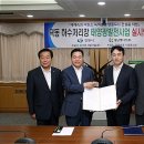 경남에너지태양광발전소 이미지