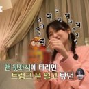 트래블리 이미지
