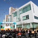 광명6동 주민센터 이미지