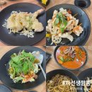 차림 | 전민동 맛집 2인 한상차림 솔직 후기(주차, 메뉴)