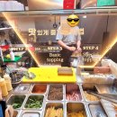 일일김밥 이미지