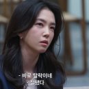 플랜사고력