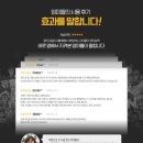 이엠공부방 이미지