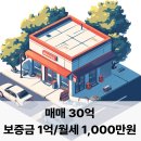 회원동179 이미지