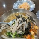 앞산손메밀묵집 | 앞산 등산 후 부담 없는 한끼식사 앞산손메밀묵집