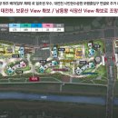 롯데캐슬 더 퍼스트 1단지 이미지