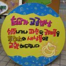 주하스