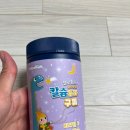 애플약국 | 6살 아이 영양제 추천 종근당 벨더웰 아이벨타민, 셀로키즈 칼슘쥬라구미 내돈내산 후기