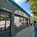 한강공업사 | 서울 3대 베이글 맛집 코끼리베이글 영등포점 평일 대기 웨이팅 후기