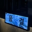 오알디삭스 이미지