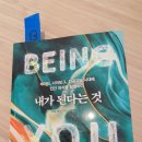 연세우수학