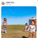 추억의사랑방
