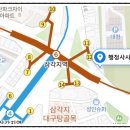 행정사사무소임광 네이버블로그