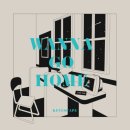 (주)몬스터가이드 | 강남 방탈출 / 워너고홈 / 키이스케이프 우주라이크 / 워너고홈 후기, SF 방탈출, 2인 후기