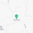 중왕경로당 네이버블로그