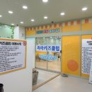 아재클럽낚시카페 | 19개월 아기랑 다녀온 대전 관저동 라라키즈클럽 | 또 가고 싶은 신상 대형 키즈카페 후기