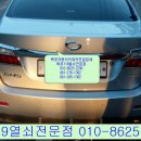119열쇠