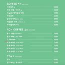 카페 벅헤드 이미지