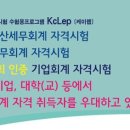 이샘학원 - 천안시 서북구 서부15길 18 | 이샘학원