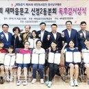 신정2동 마을문고 이미지