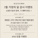 은경미용실 이미지