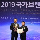 청주자원화(주) 충북인뉴스