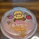 복자편의점