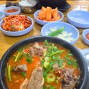 준태오빠 승훈오빠 민아언니 이미지