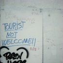 아란스테이 | 애정을 가득 담아 ..