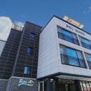 벨마레펜션 이미지