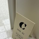 차밍헤어 | [리쀼] 청주 동남지구 퍼스널컬러 진단 잘하는 곳 차밍온 후기 | 예상 못한 결과 |