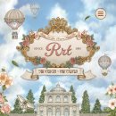 한가람한식당 이미지