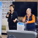 하모니카 주간 이미지