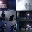 식스6 이미지