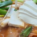 성순이 묵은지 이미지