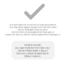 고산이음한의원 이미지