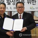 다하누농장 이미지