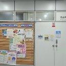 송도바다 작은도서관 이미지