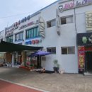 대박청과 네이버블로그