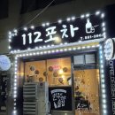 성황로 이미지