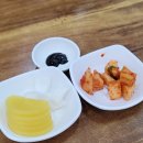 평화반점 | 강원도 하이원 워터월드 맛집 정선 현지인추천 평화반점