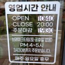 매콤순 칼국수 이미지